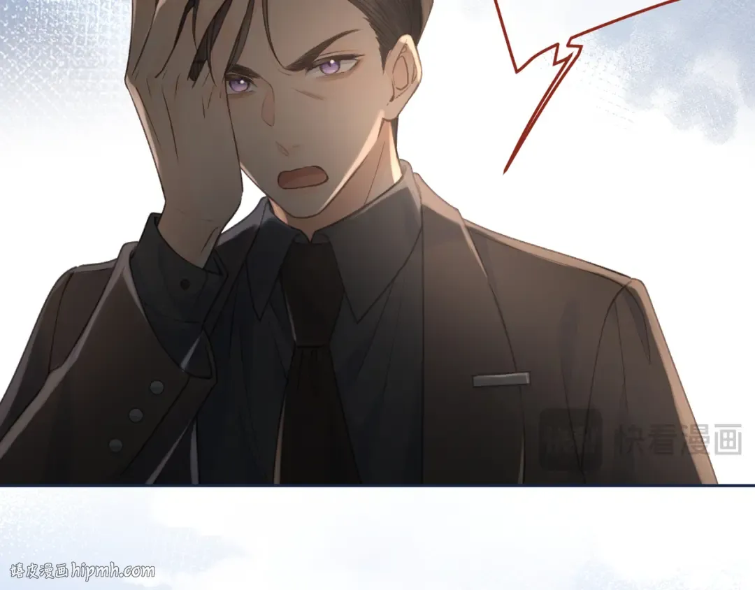 第30话 她什么时候跟我表白？ 第24页