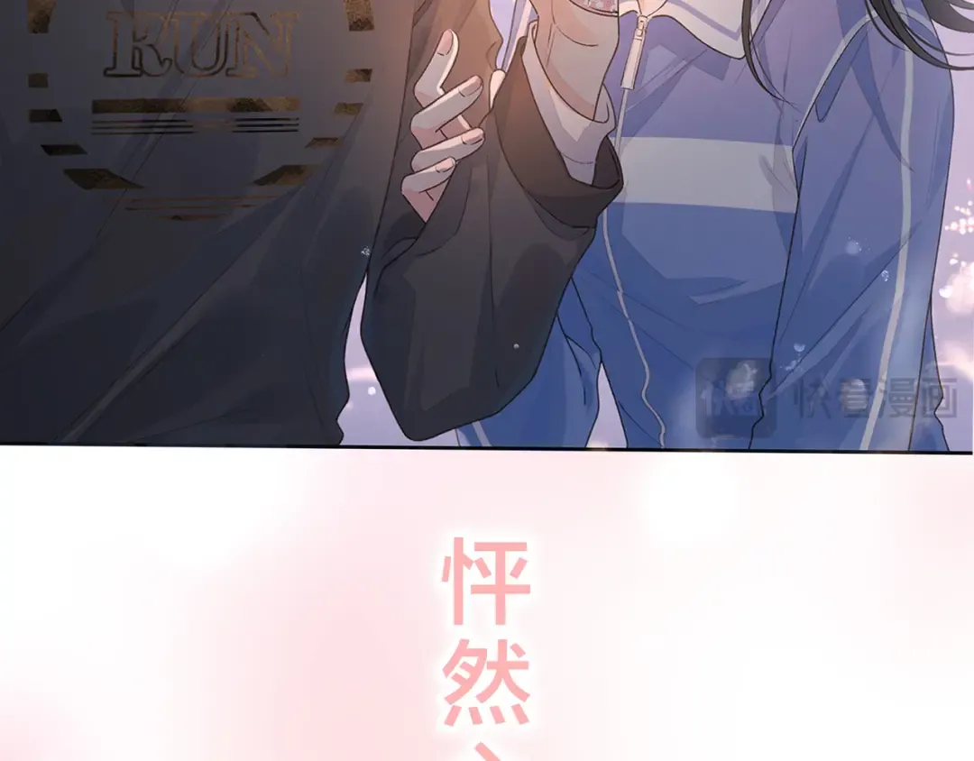 第二季预热 第22页