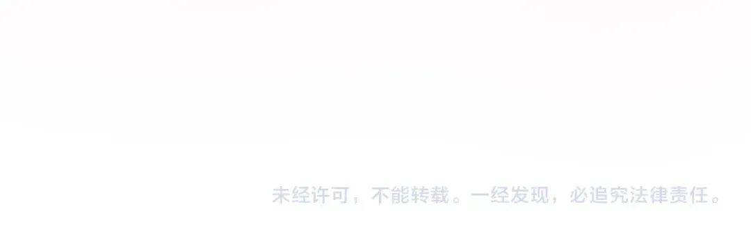 第二季预热 第26页