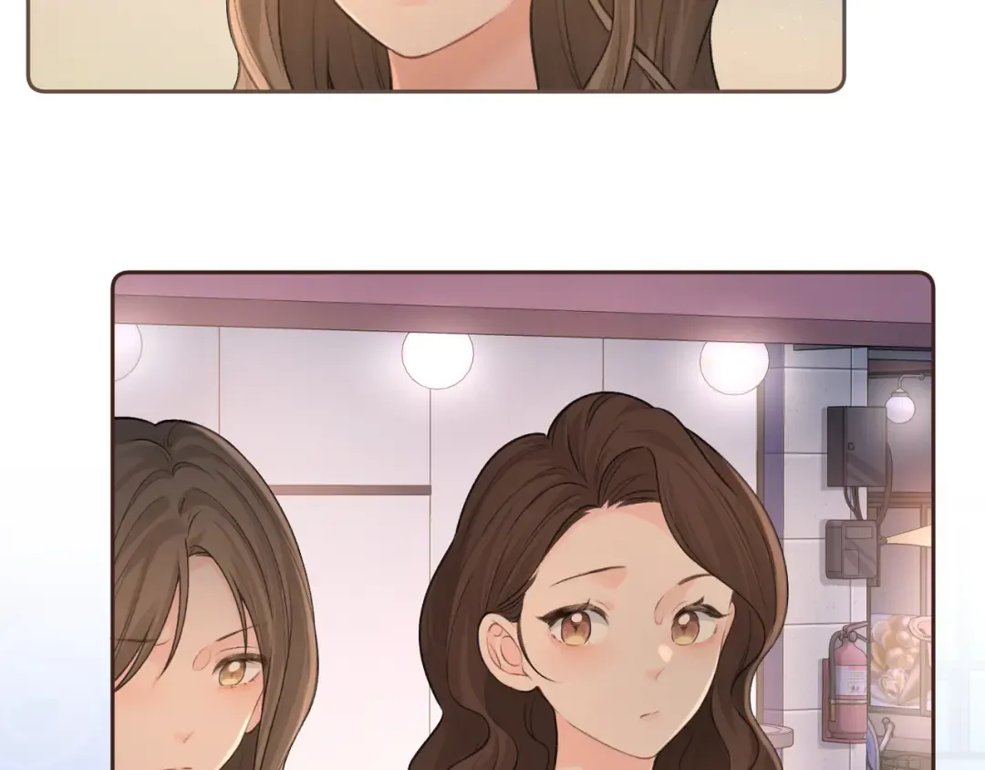 第二季 第3话 当众送情侣手机壳 第5页