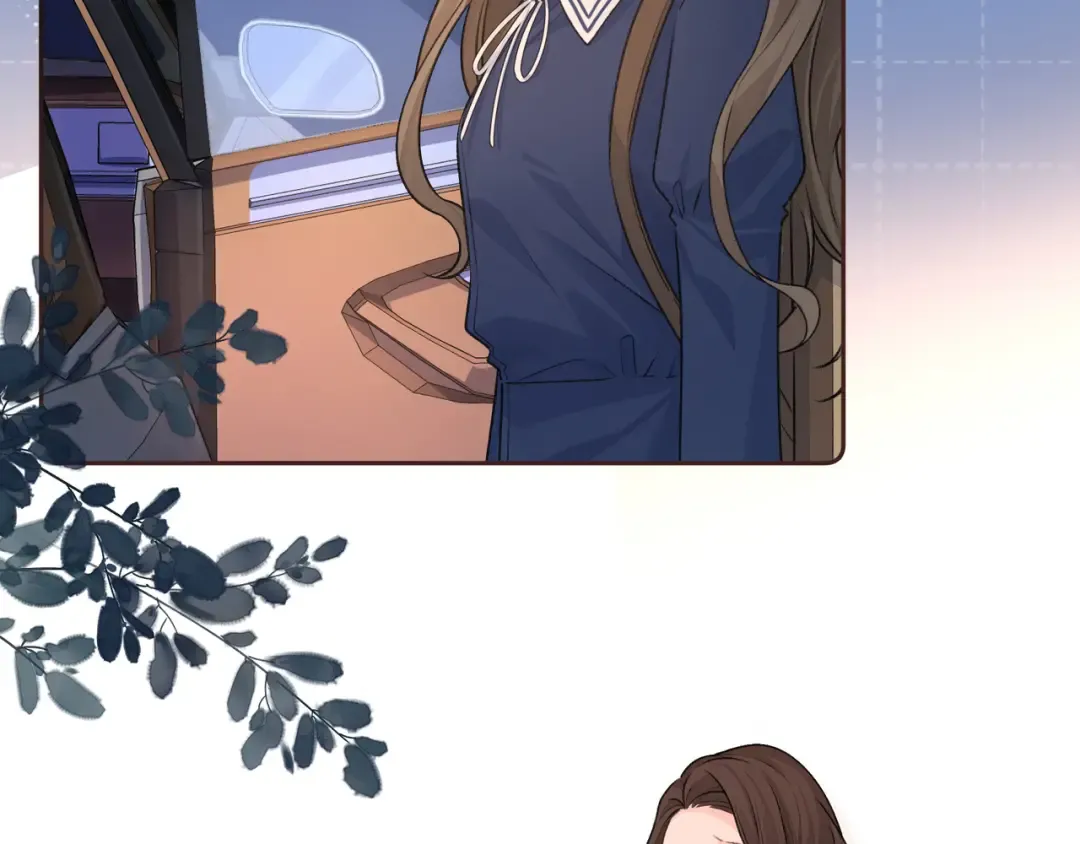 第二季 第3话 当众送情侣手机壳 第9页