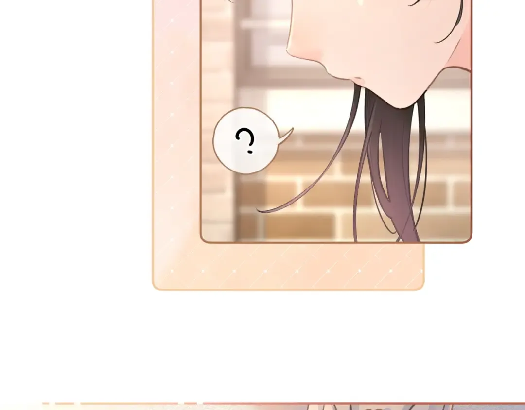 第二季 第4话 话到嘴边的表白 第29页