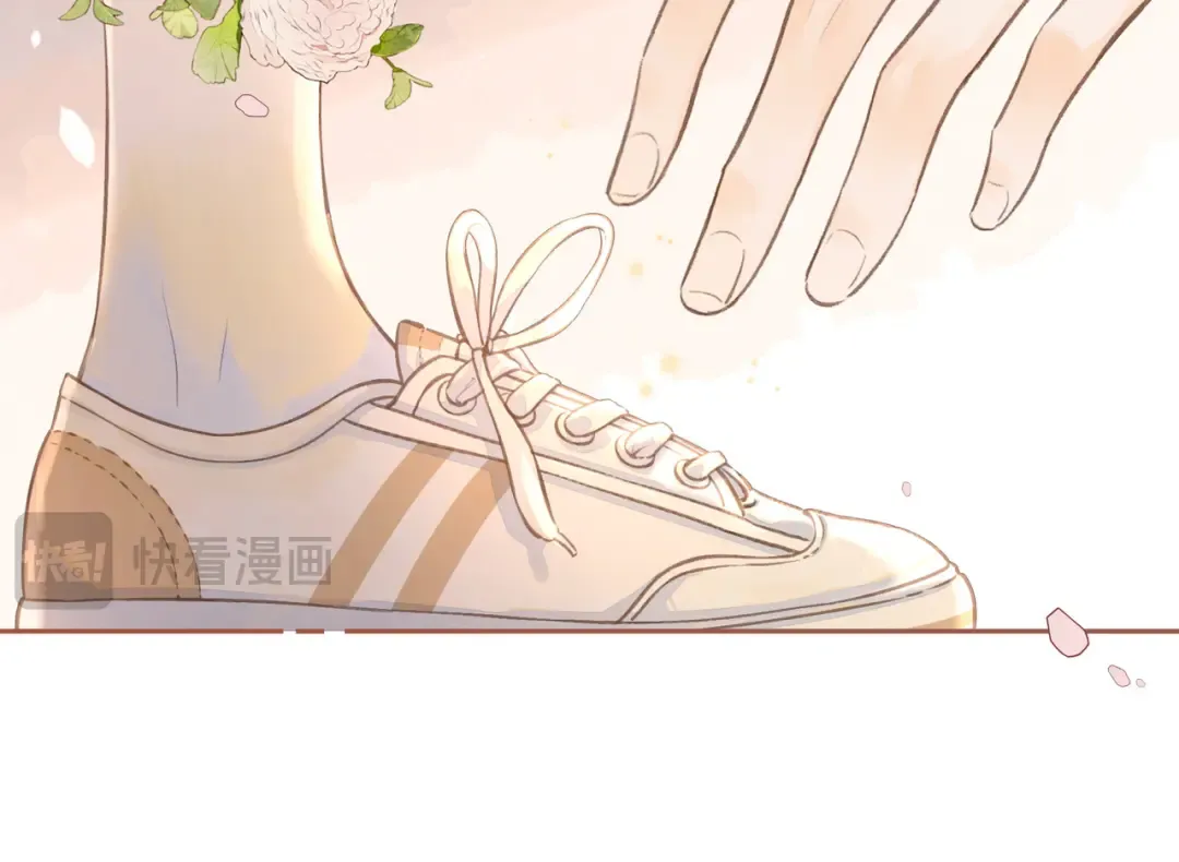 第二季 第4话 话到嘴边的表白 第37页