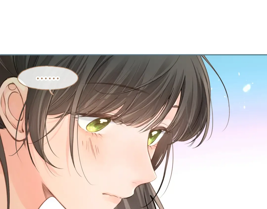 第二季 第4话 话到嘴边的表白 第38页
