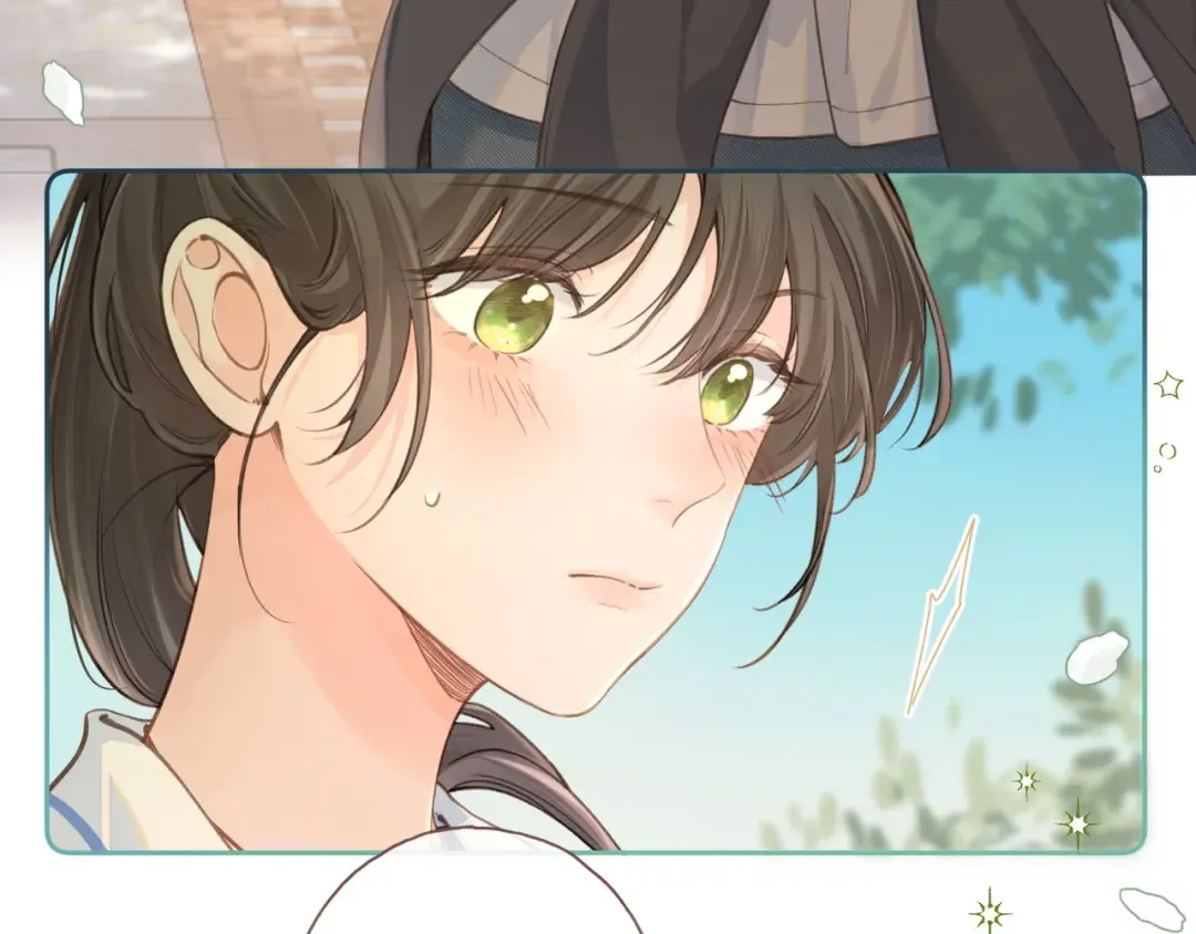 第二季 第4话 话到嘴边的表白 第44页