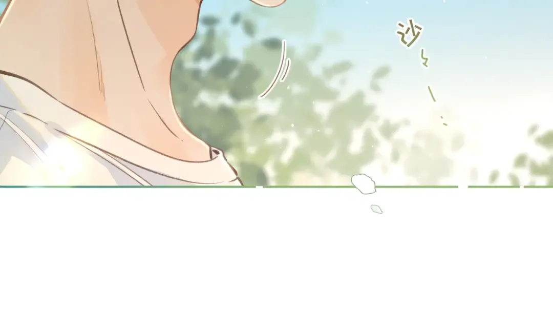 第二季 第4话 话到嘴边的表白 第53页