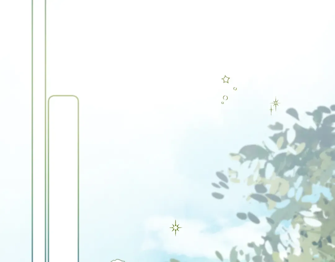 第二季 第4话 话到嘴边的表白 第67页