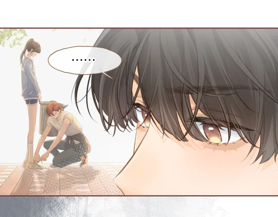 第二季 第4话 话到嘴边的表白 第73页