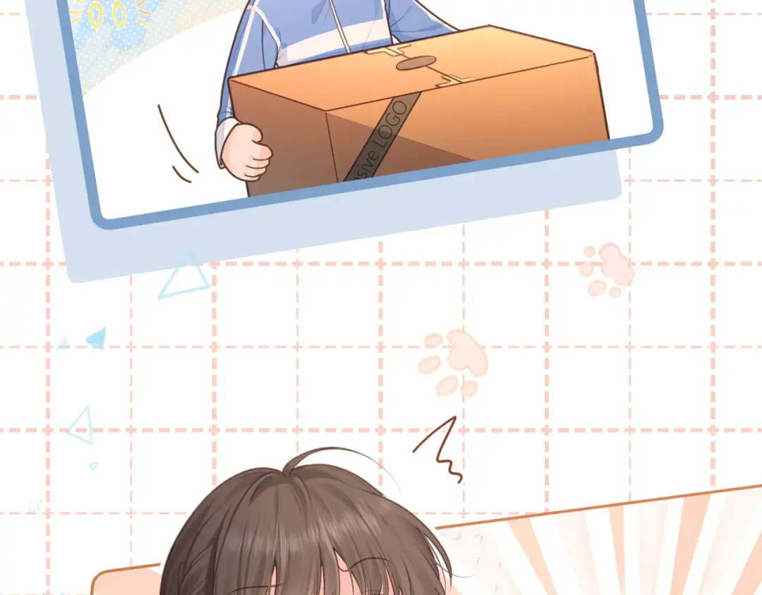 第二季 第9话 帮派围巾？ 第15页