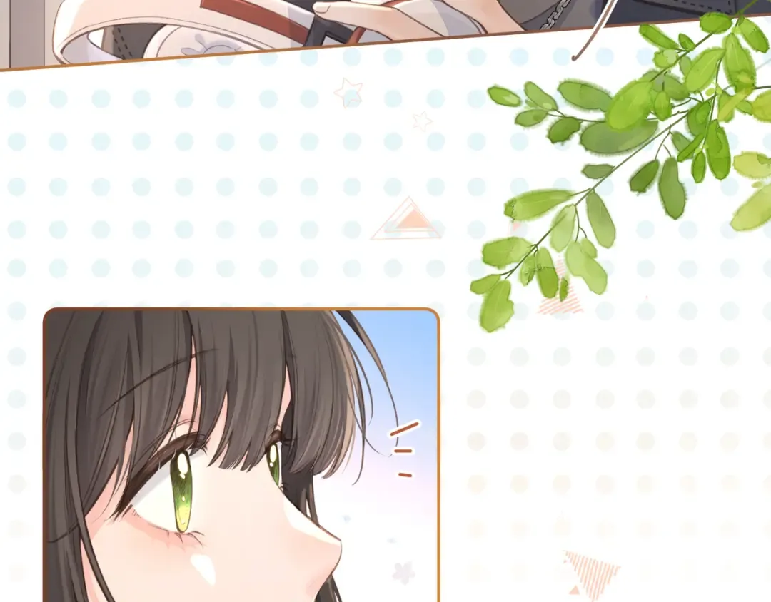 第二季 第9话 帮派围巾？ 第41页