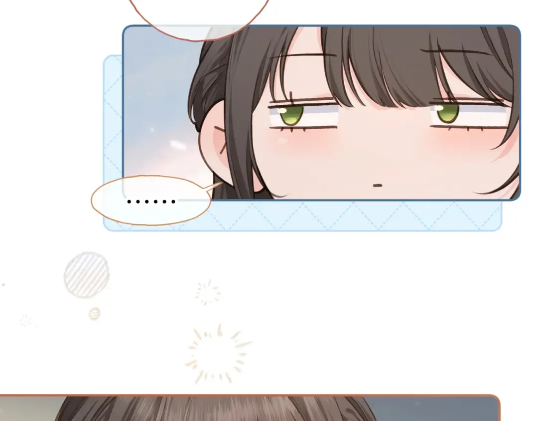 第二季 第9话 帮派围巾？ 第58页
