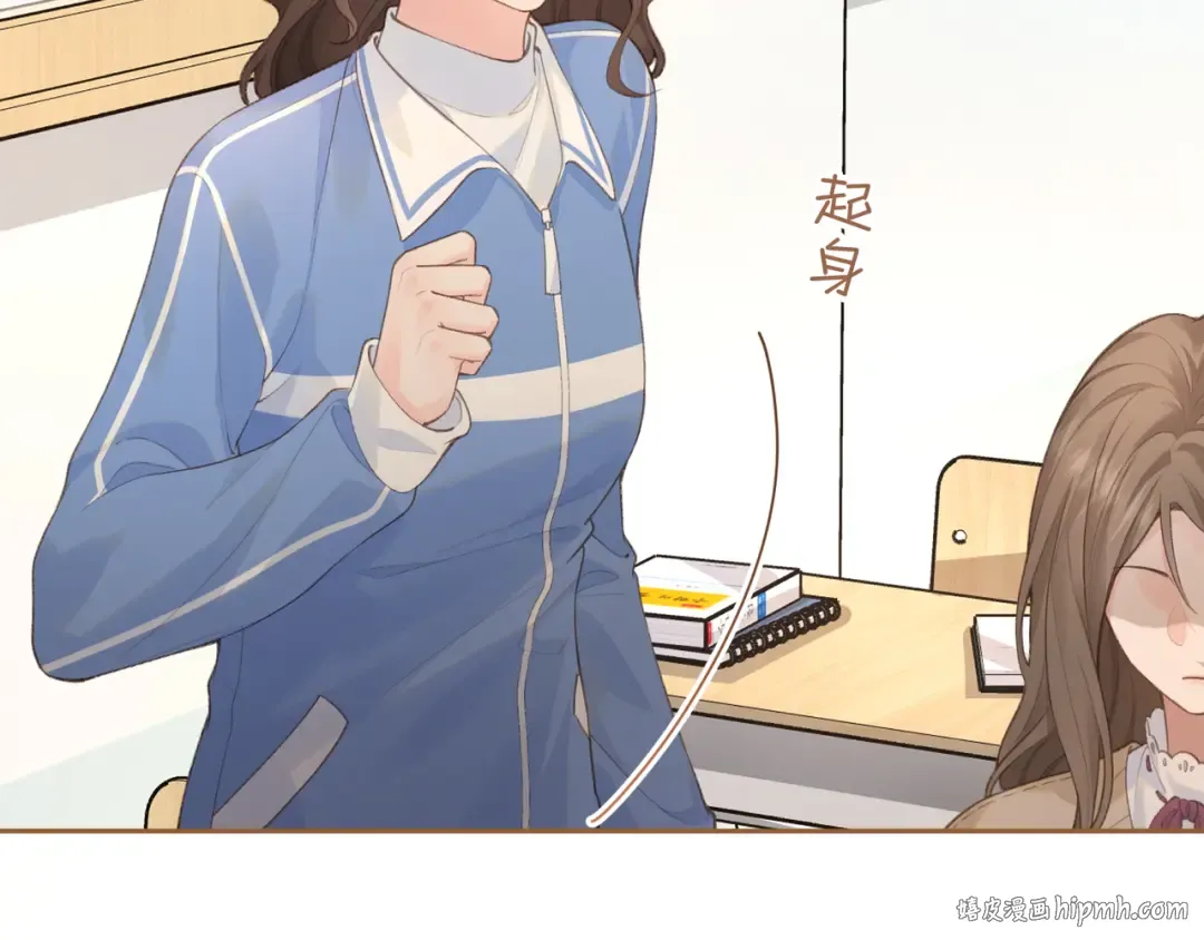 第二季 第10话 就这么喜欢帮她吗？ 第64页