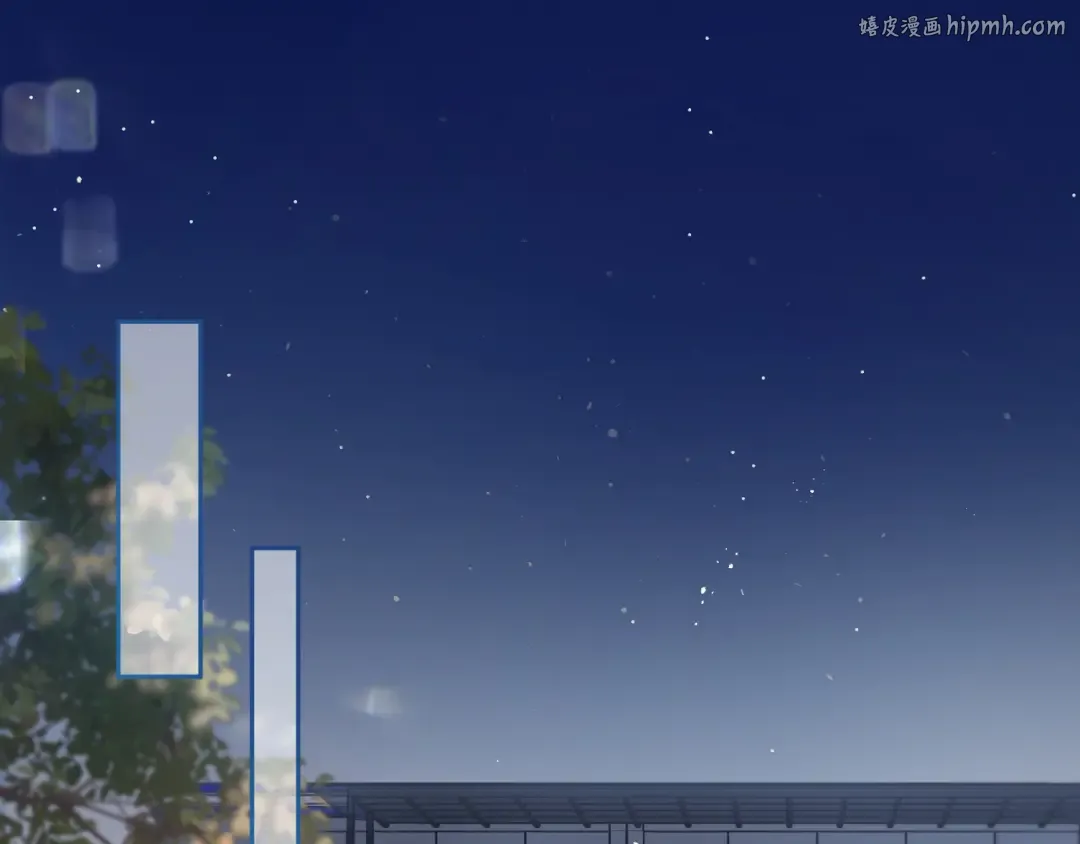 第13话 坚实的后盾 第1页