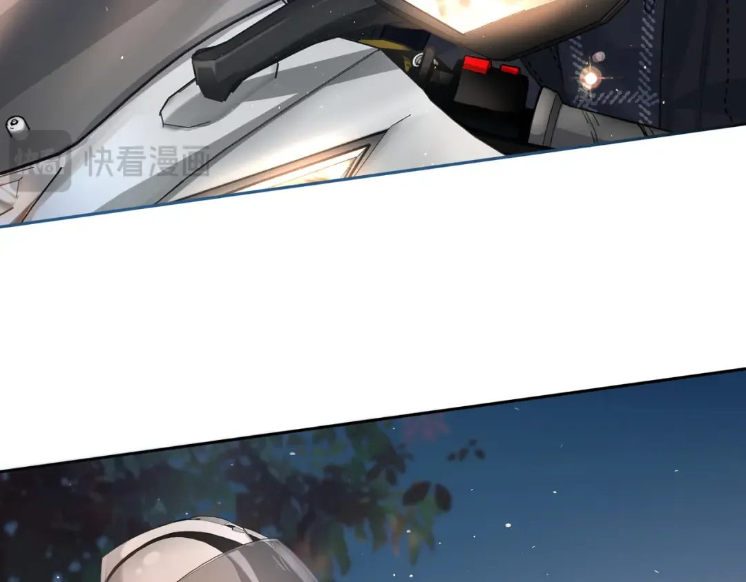 第13话 坚实的后盾 第60页