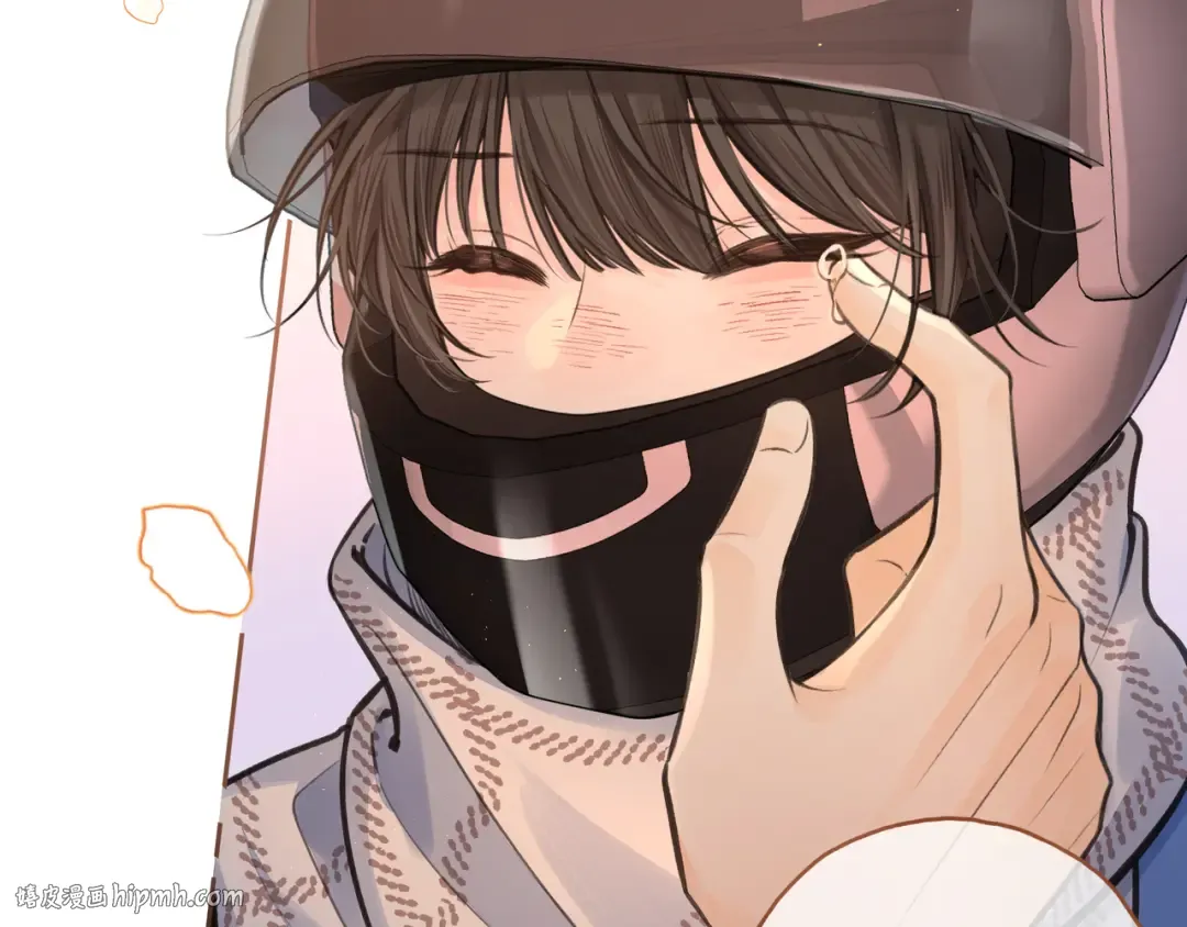 第13话 坚实的后盾 第64页