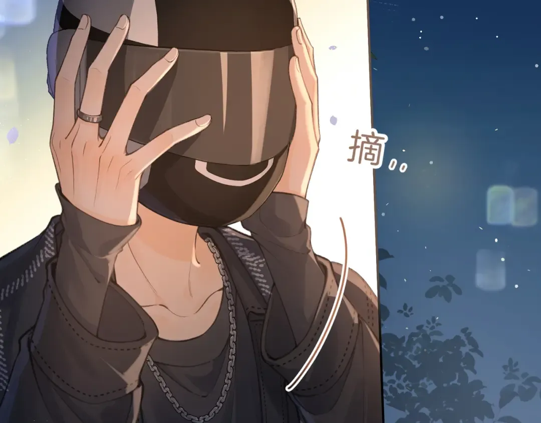 第14话 一山不容二虎 第10页