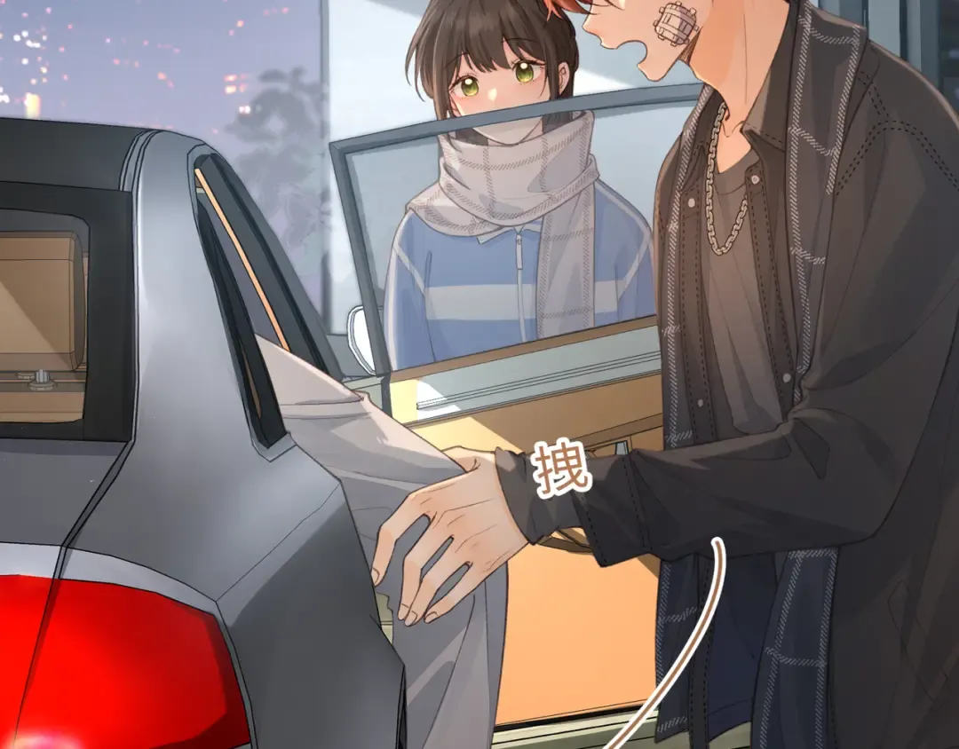 第14话 一山不容二虎 第26页