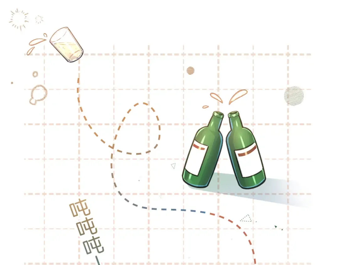 第14话 一山不容二虎 第62页