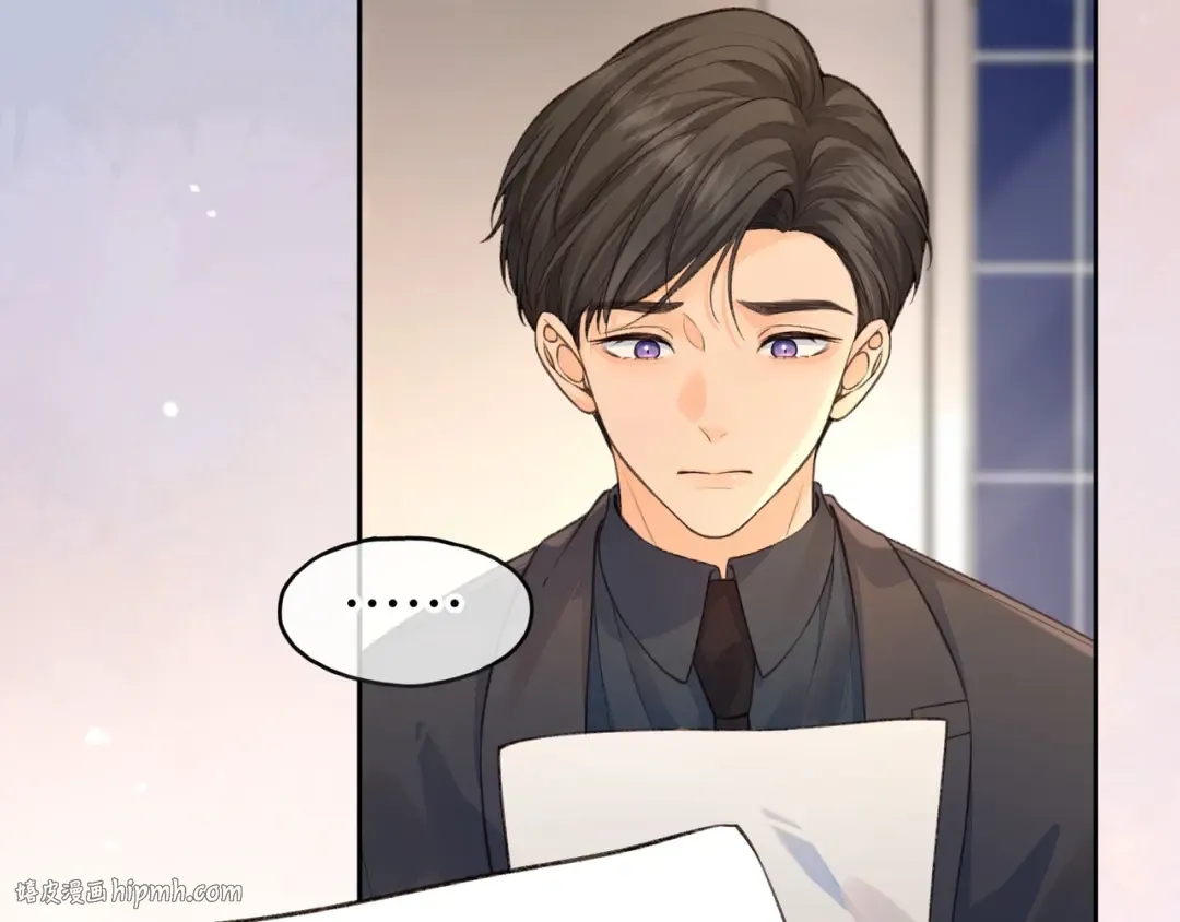 第16话 为了你直面恐惧 第64页
