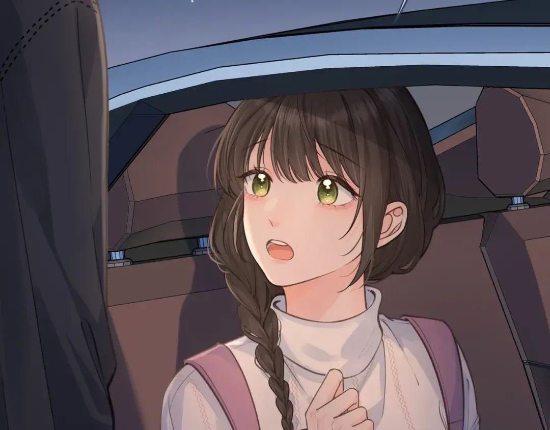 第17话 我喜欢赵明溪 第46页