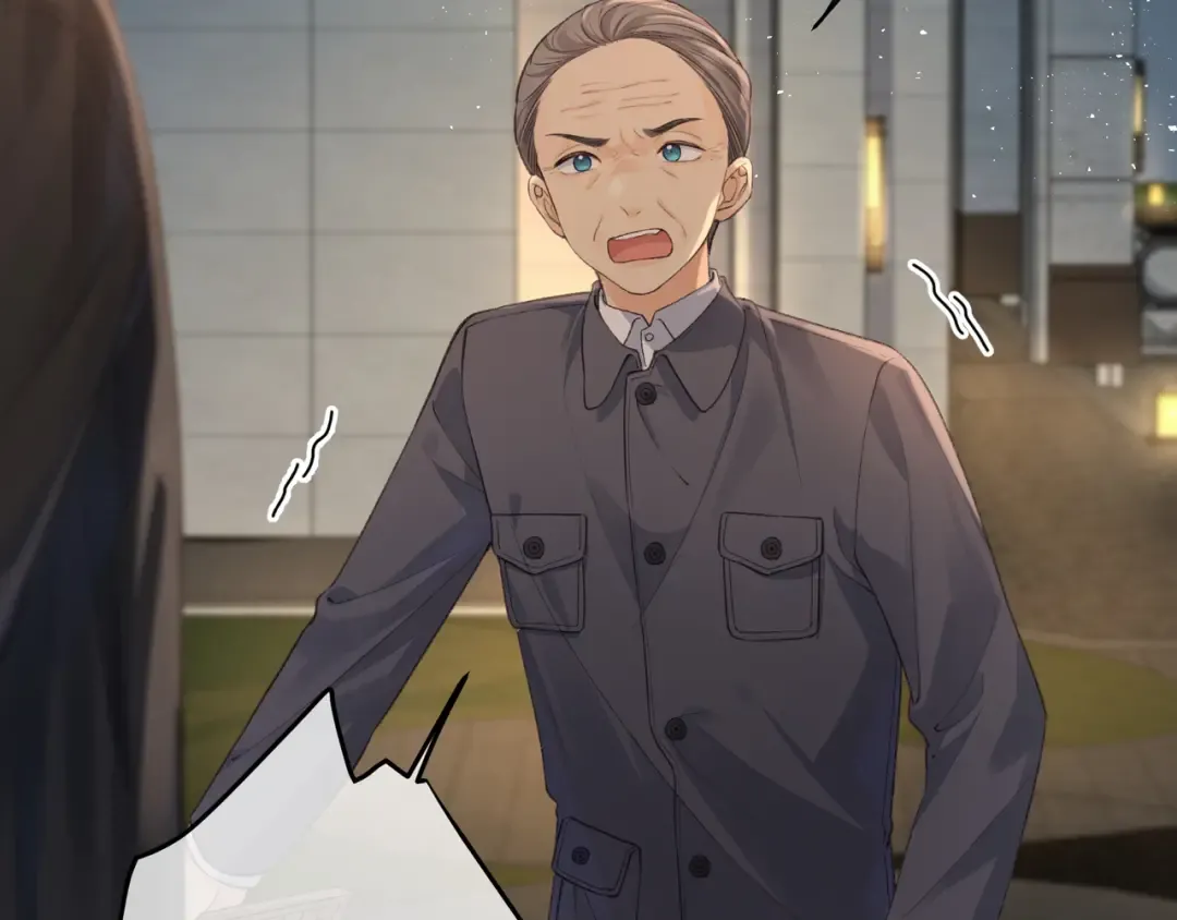 第18话 傅阳曦的过往 第3页