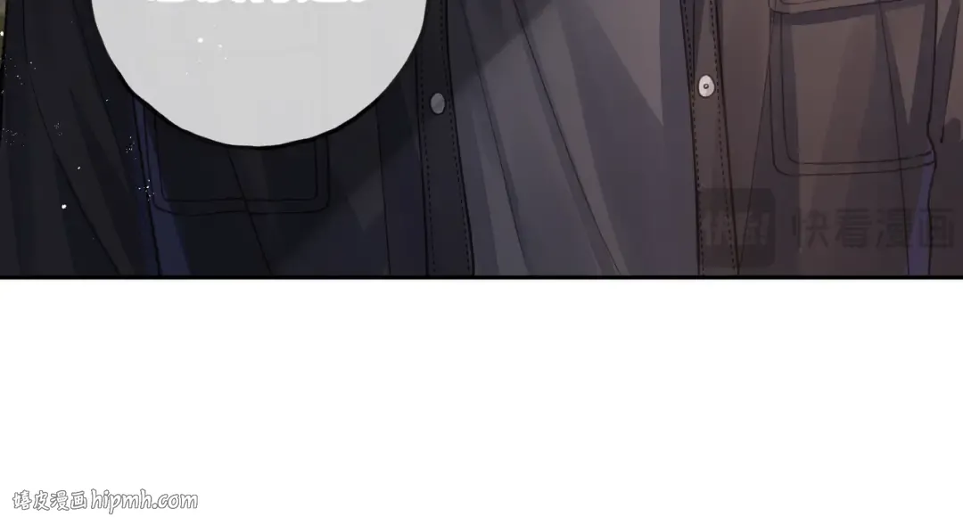 第18话 傅阳曦的过往 第8页