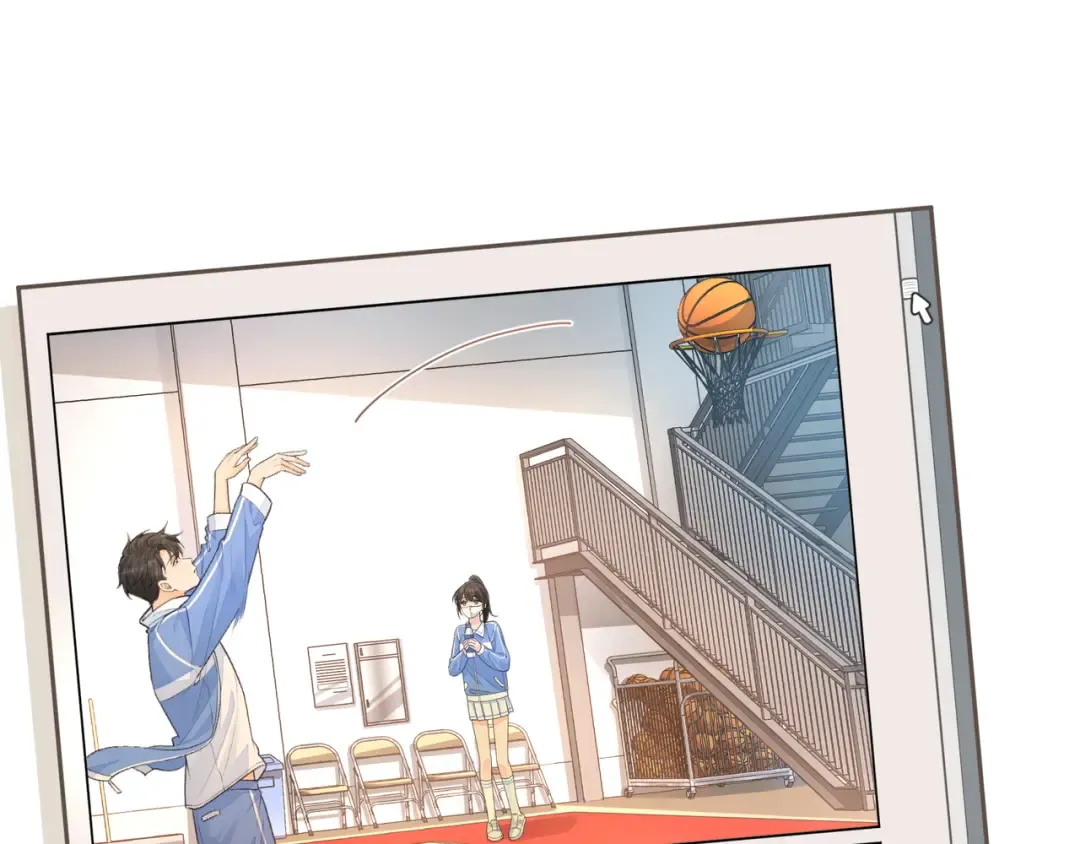 第21话 都是我自作多情 第20页