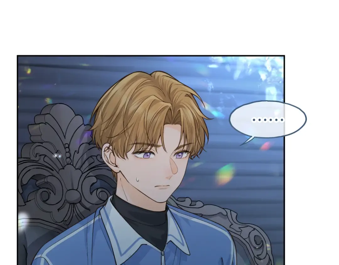 第21话 都是我自作多情 第62页