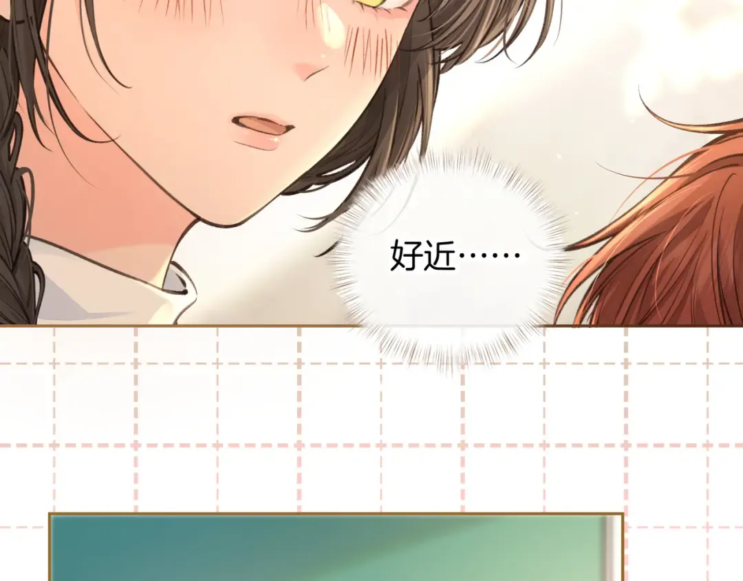 第25话 红毛小鸟诈尸了 第4页