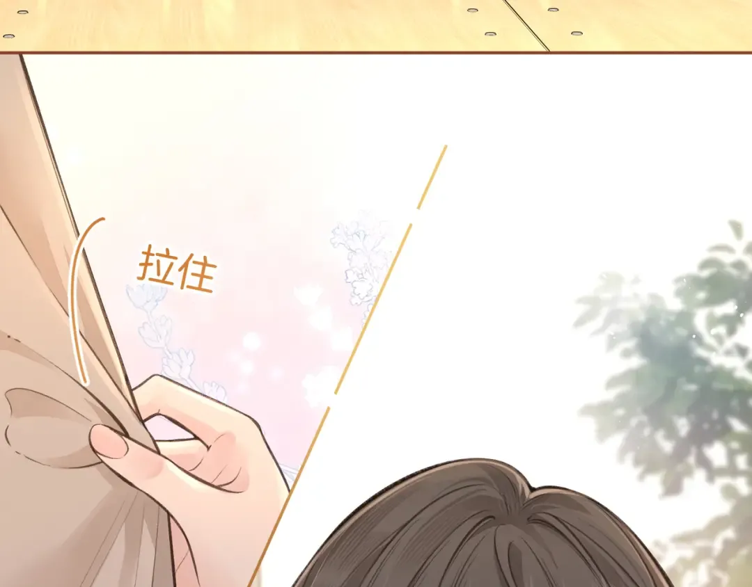 第25话 红毛小鸟诈尸了 第18页