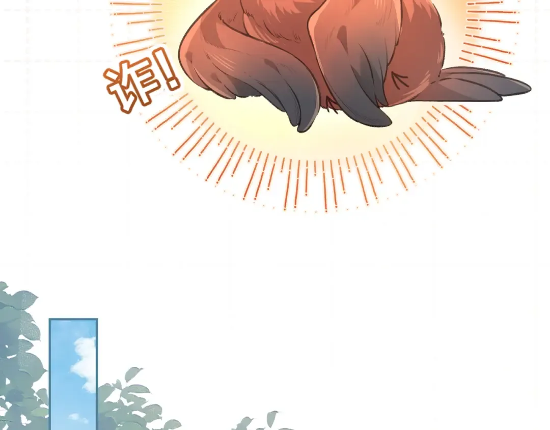 第25话 红毛小鸟诈尸了 第46页