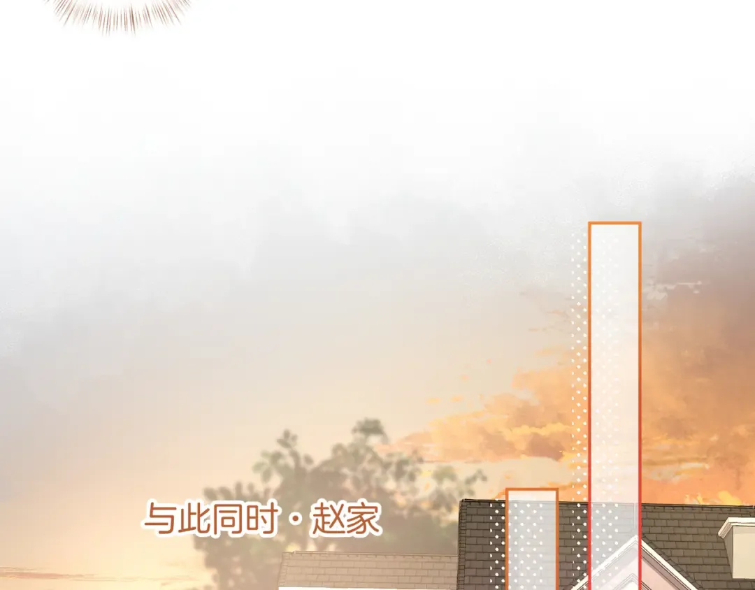 第27话 隔靴无法瘙痒的感觉 第30页