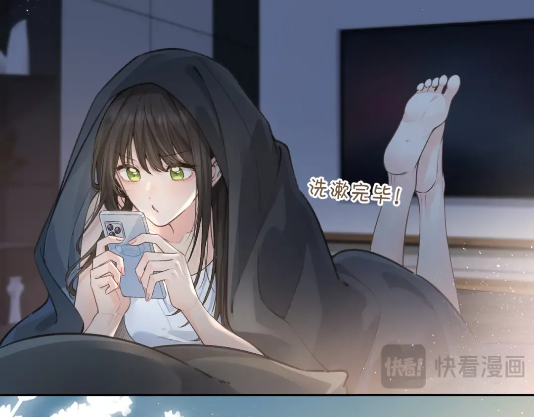 第28话 你最近满心满眼全是傅阳曦 第50页