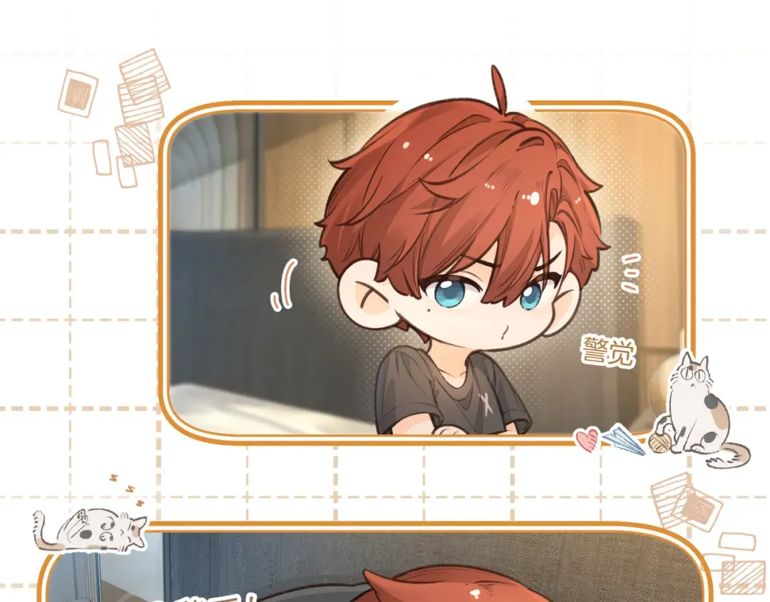 第29话 什么？傅少染黑发？ 第23页
