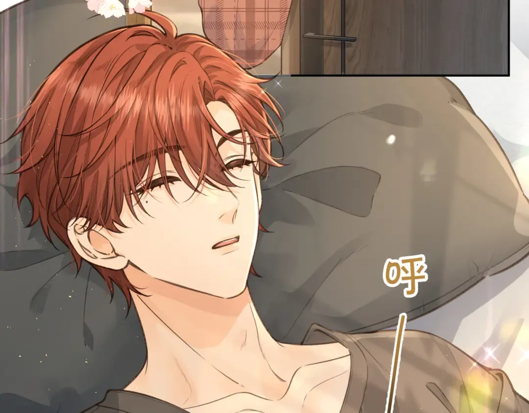 第29话 什么？傅少染黑发？ 第26页