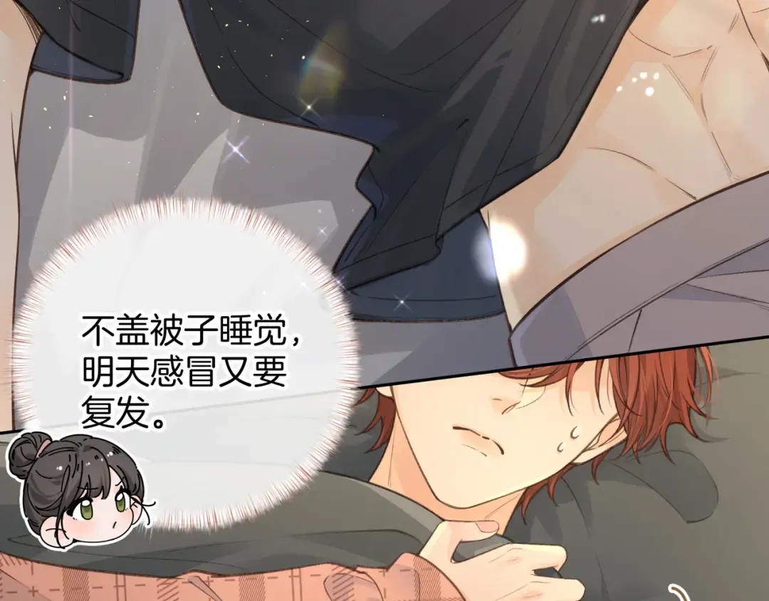 第29话 什么？傅少染黑发？ 第28页