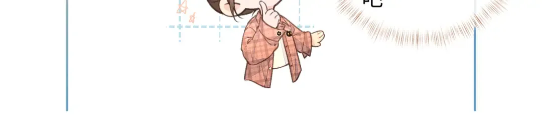 第29话 什么？傅少染黑发？ 第41页