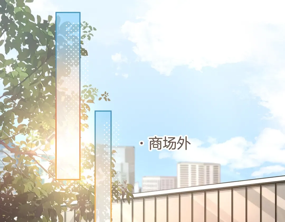 第30话 见家长的关系 第26页