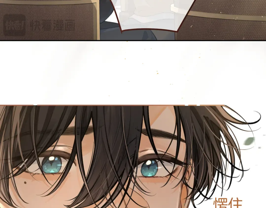 第30话 见家长的关系 第55页
