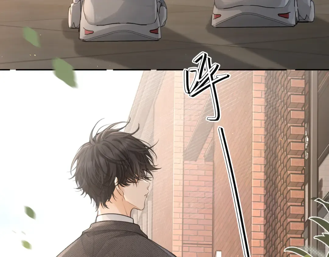 第30话 见家长的关系 第63页