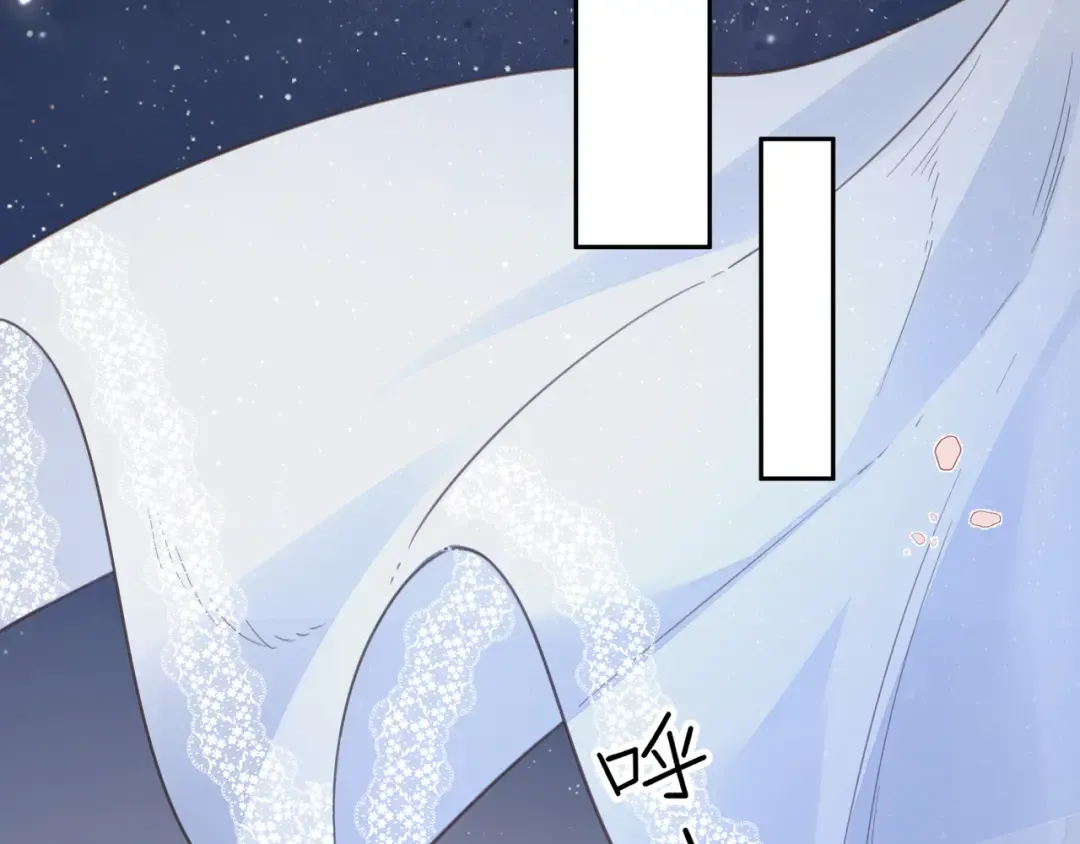 第31话 喜欢 第38页