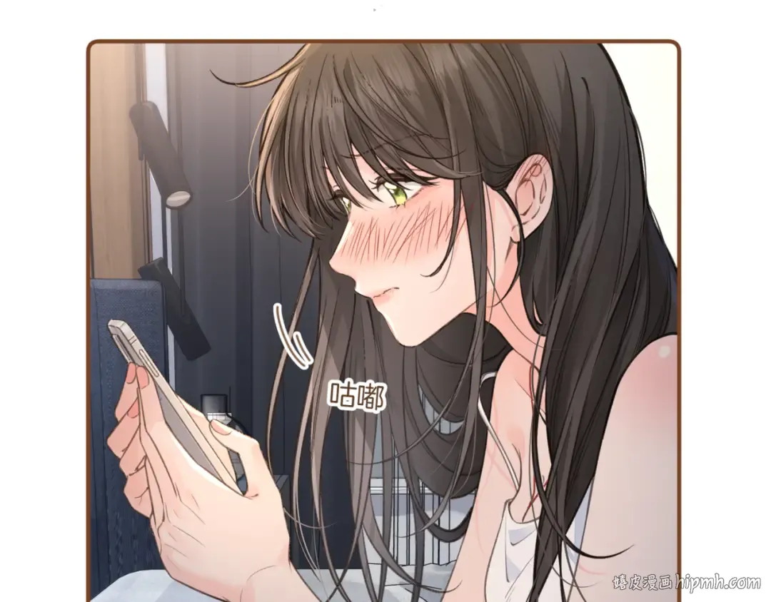 第31话 喜欢 第48页