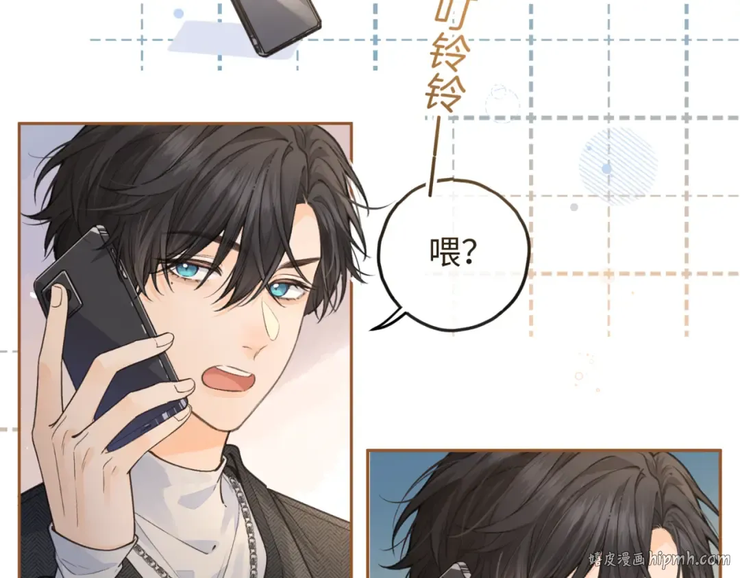 第32话 他的改变 第64页