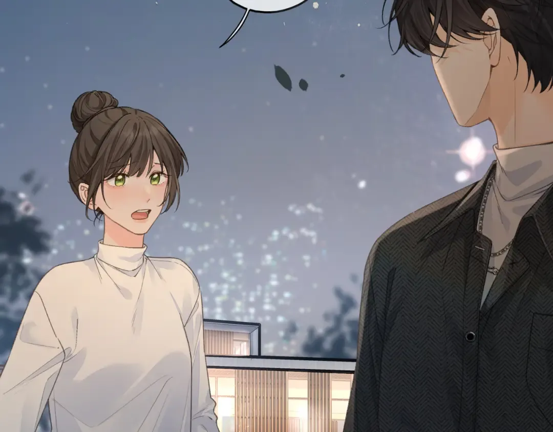 第33话 我喜欢他 第44页