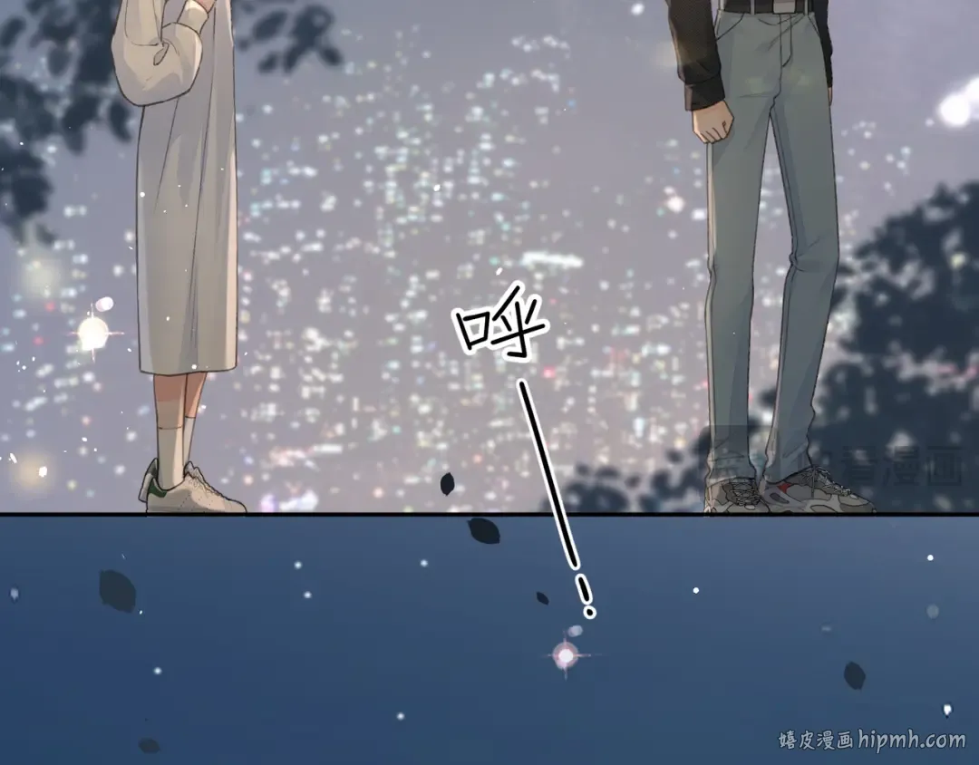 第33话 我喜欢他 第48页