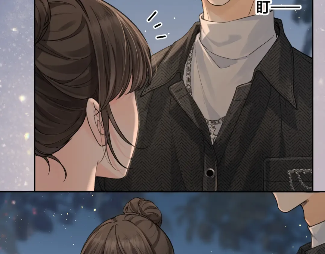 第33话 我喜欢他 第59页