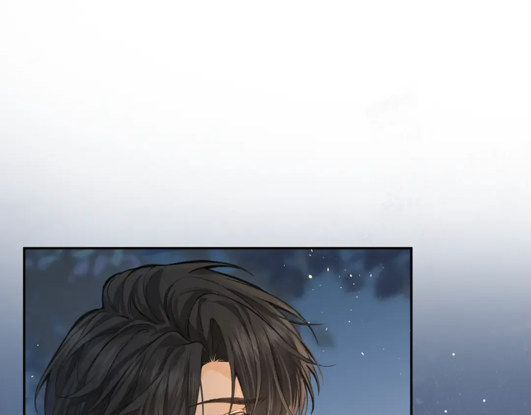 第34话 坚定的选择 第12页