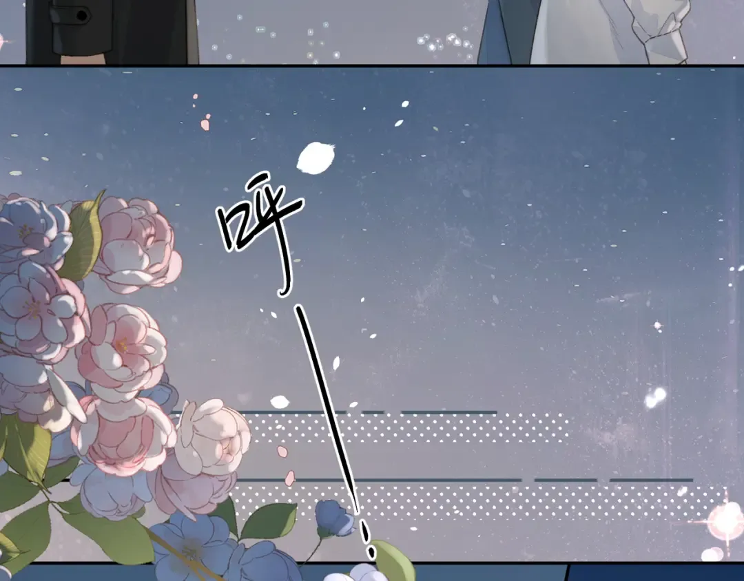 第34话 坚定的选择 第19页