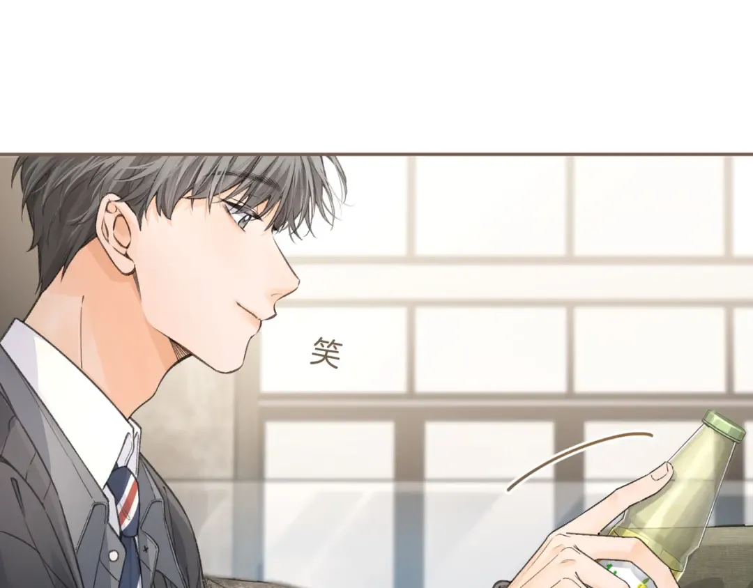 第34话 坚定的选择 第41页