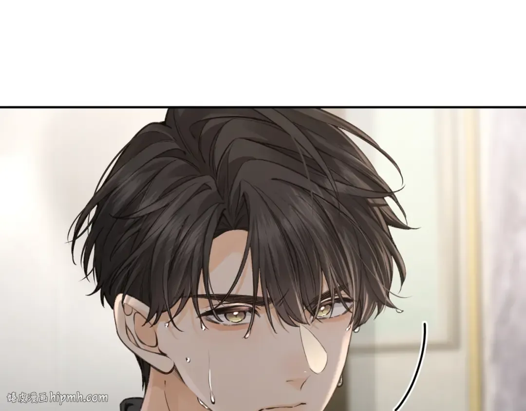 第34话 坚定的选择 第64页